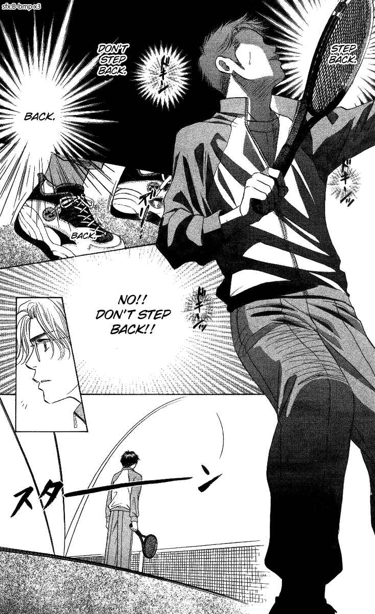 Page 19 Chapter 57 Shanimuni Go