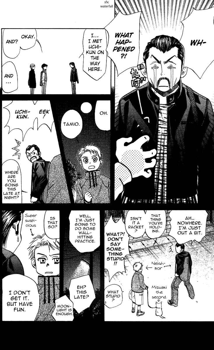Page 24 Chapter 57 Shanimuni Go