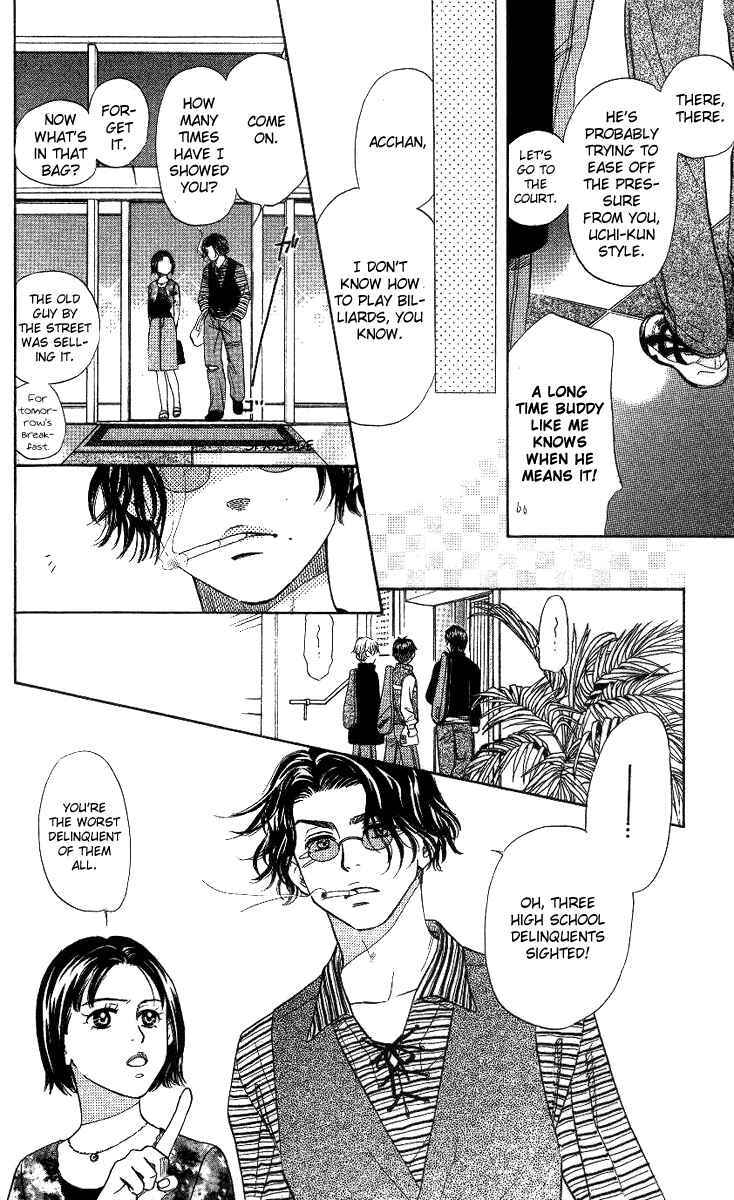 Page 26 Chapter 57 Shanimuni Go
