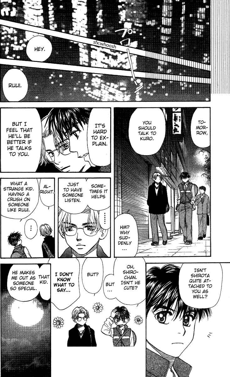 Page 30 Chapter 57 Shanimuni Go