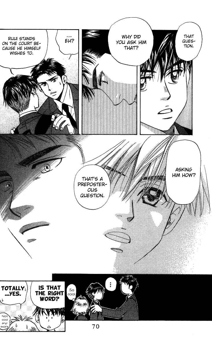 Page 4 Chapter 57 Shanimuni Go