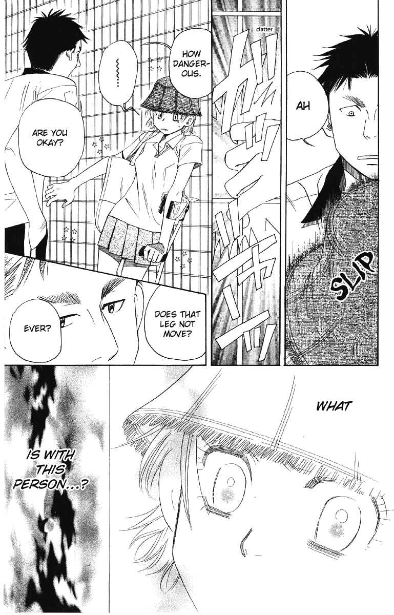 Page 10 Chapter 90 Shanimuni Go
