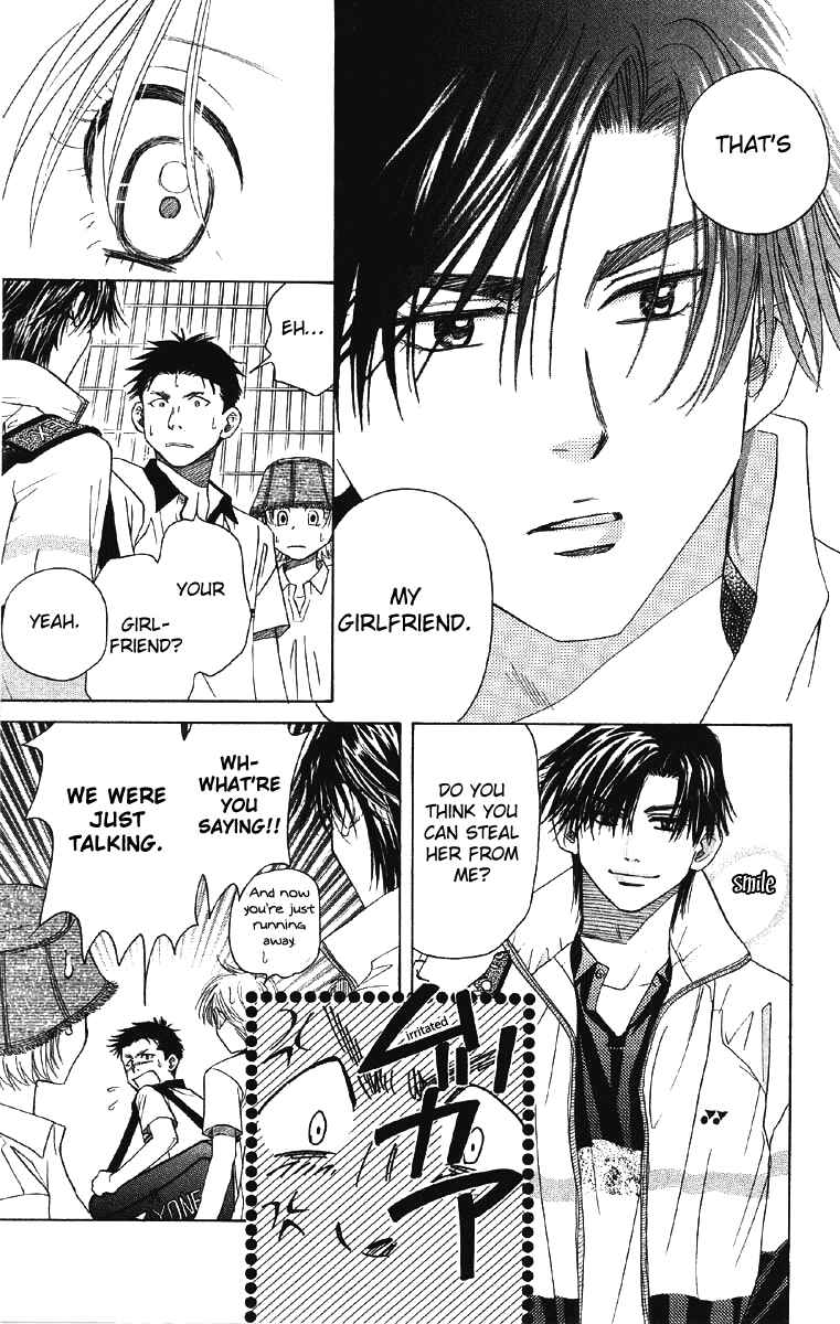 Page 12 Chapter 90 Shanimuni Go