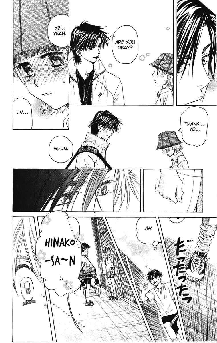 Page 13 Chapter 90 Shanimuni Go