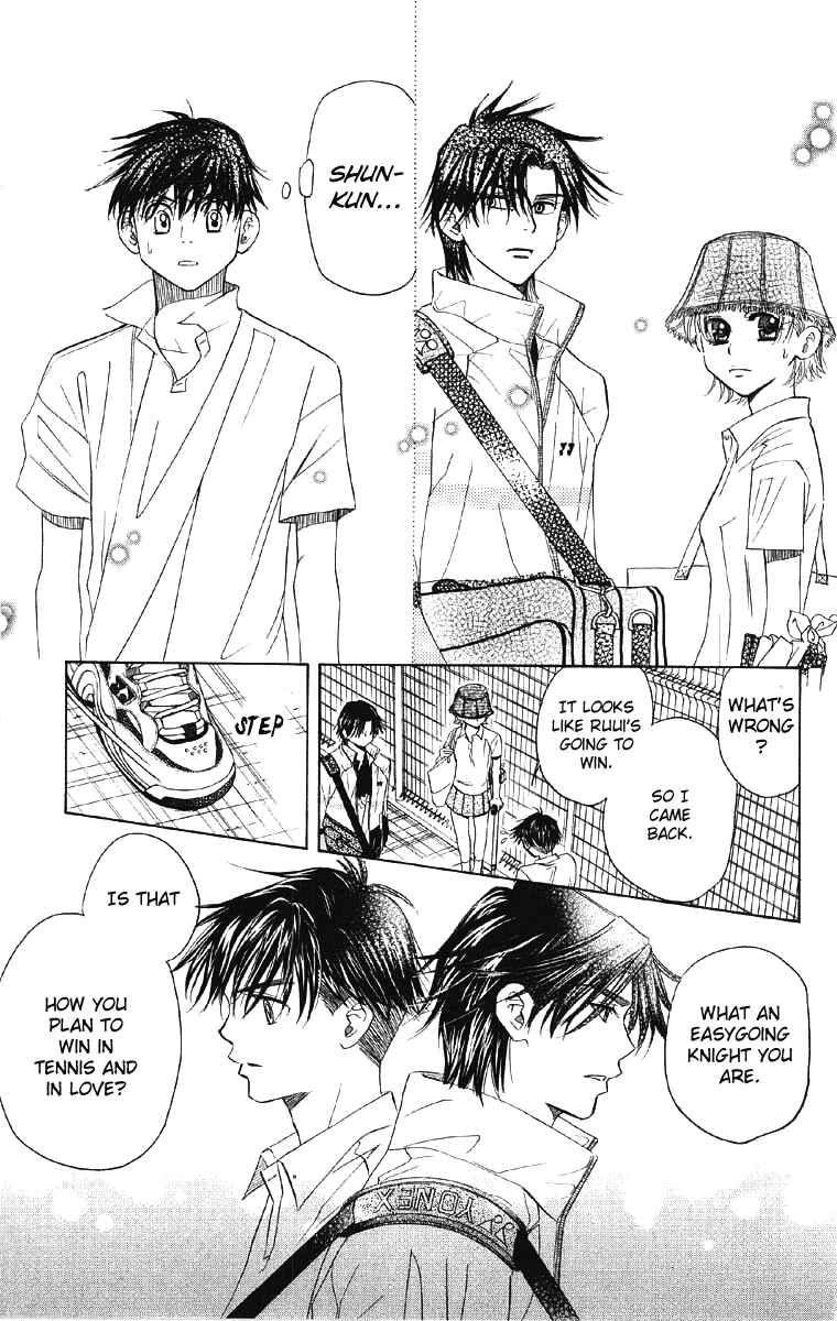 Page 14 Chapter 90 Shanimuni Go