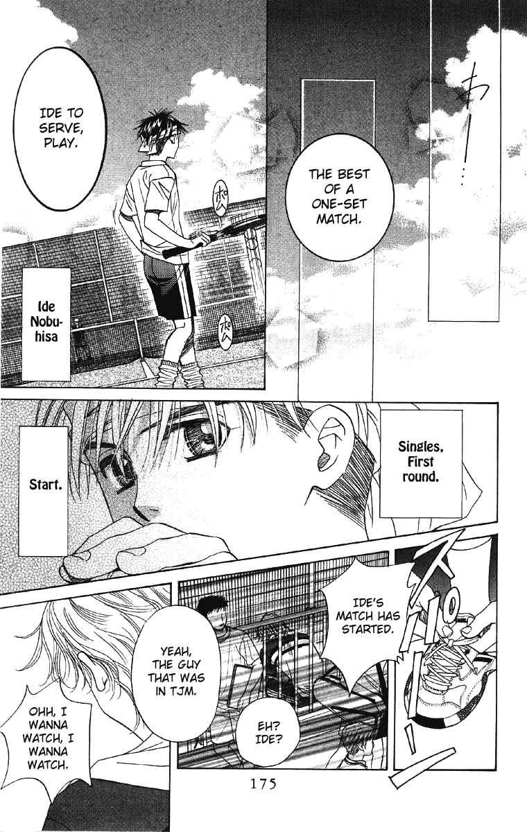 Page 16 Chapter 90 Shanimuni Go