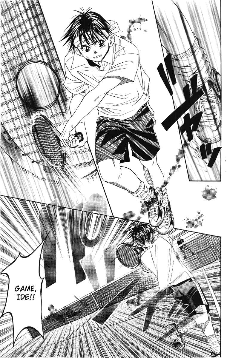 Page 18 Chapter 90 Shanimuni Go