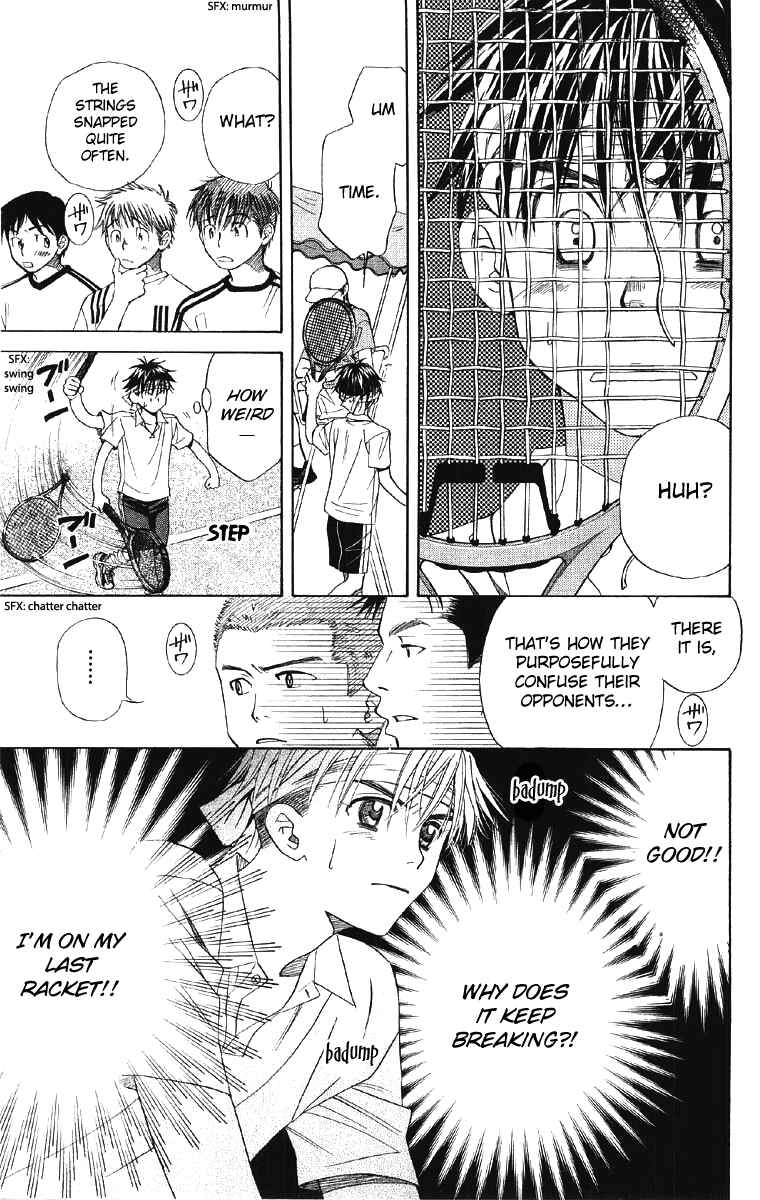 Page 22 Chapter 90 Shanimuni Go