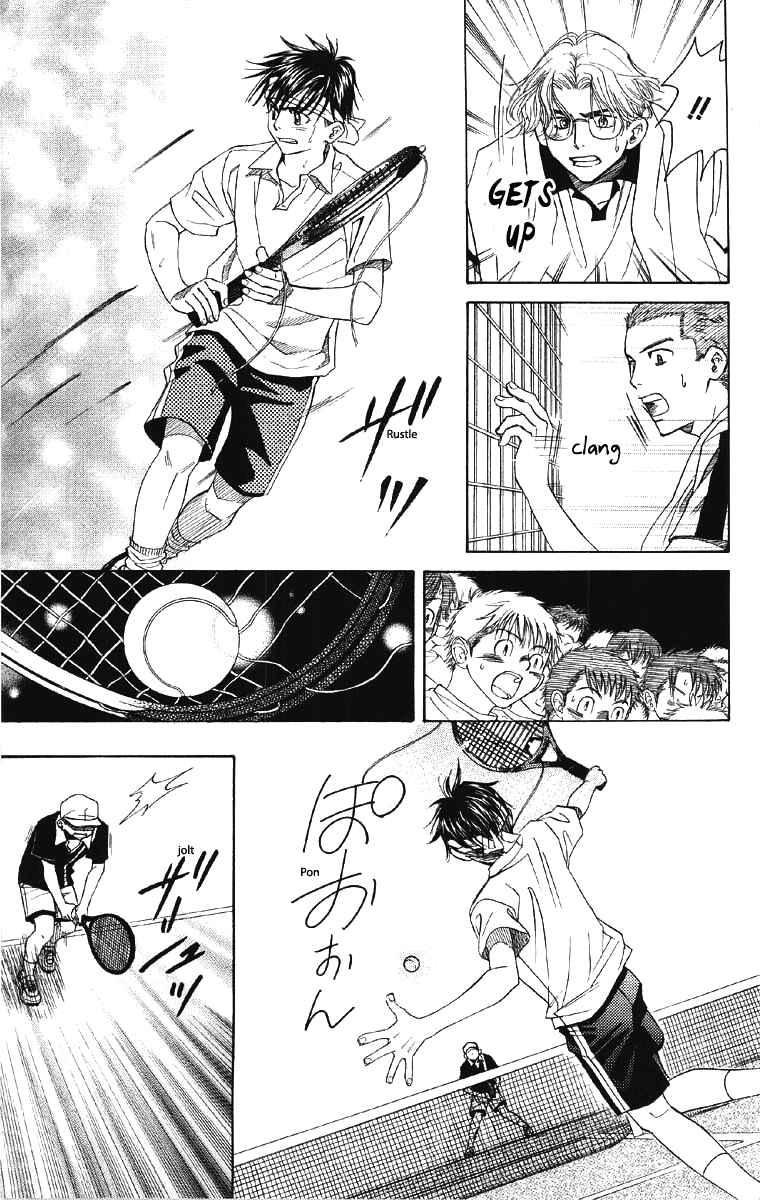 Page 26 Chapter 90 Shanimuni Go