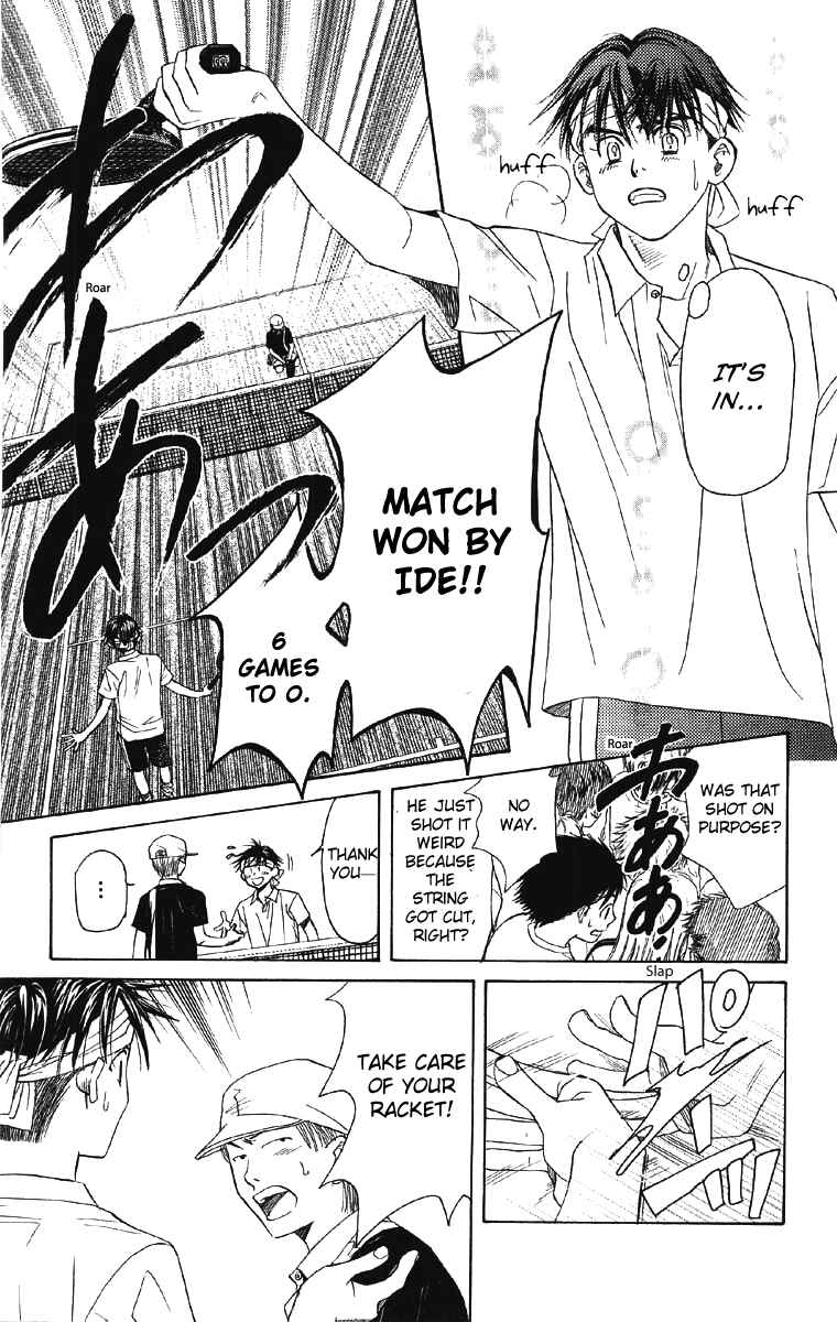 Page 28 Chapter 90 Shanimuni Go