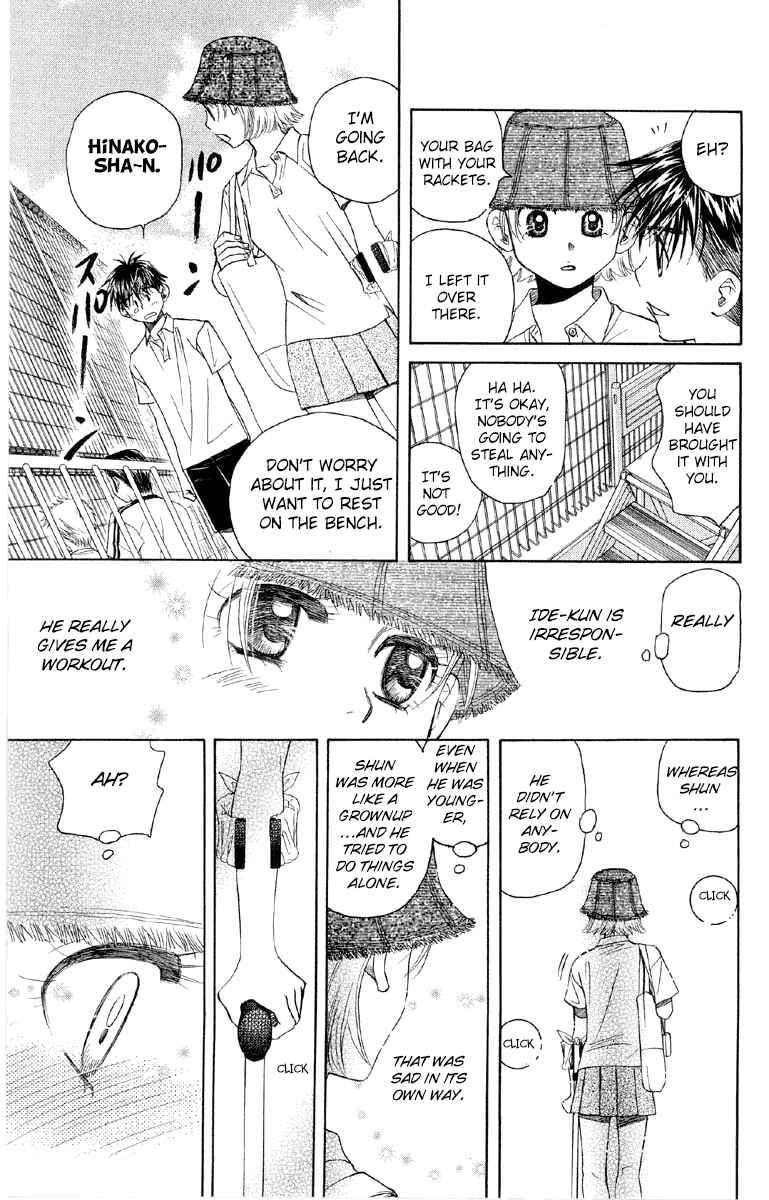 Page 6 Chapter 90 Shanimuni Go