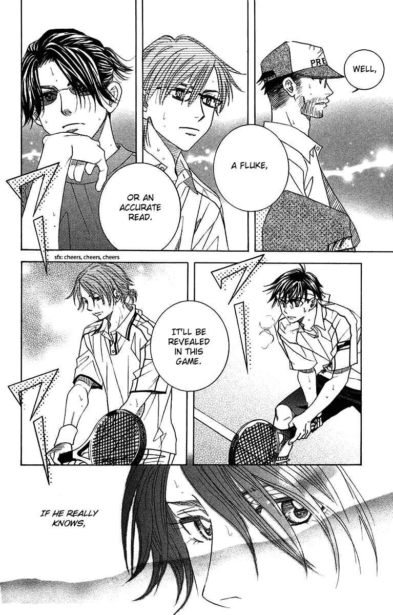 Page 10 Chapter 170 Shanimuni Go