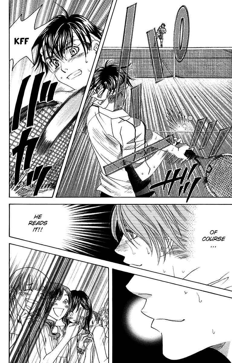 Page 12 Chapter 170 Shanimuni Go