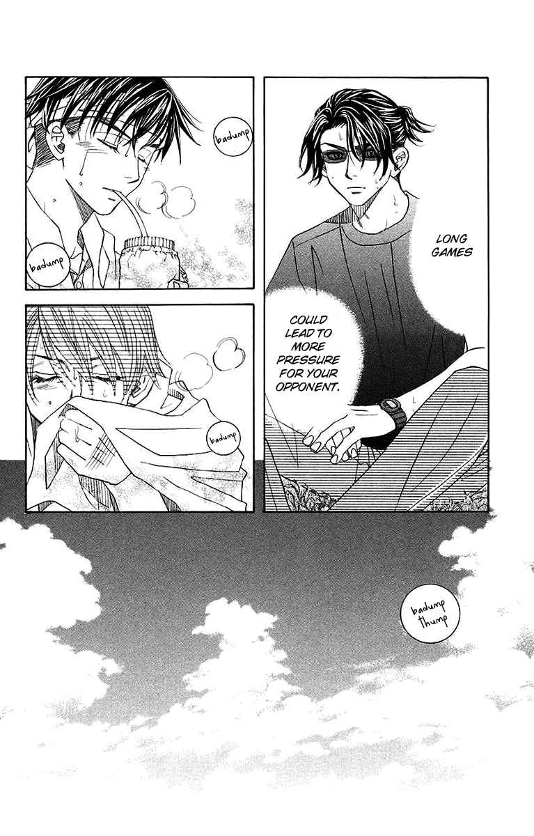 Page 20 Chapter 170 Shanimuni Go