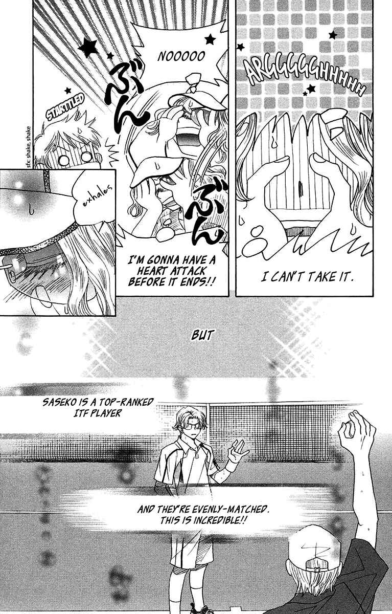 Page 25 Chapter 170 Shanimuni Go