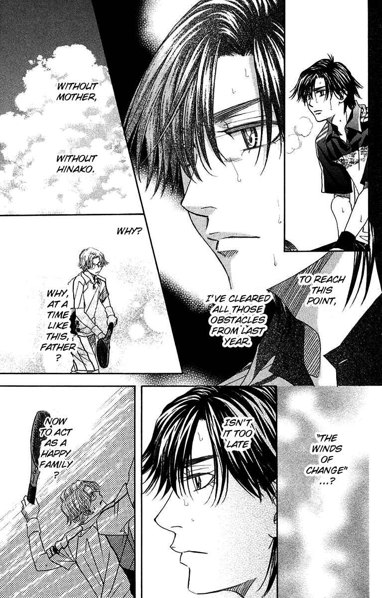 Page 27 Chapter 170 Shanimuni Go