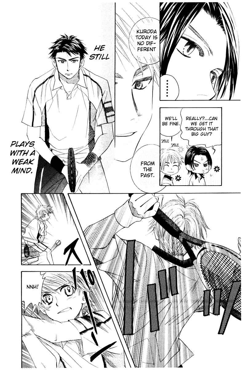 Page 22 Chapter 128 Shanimuni Go