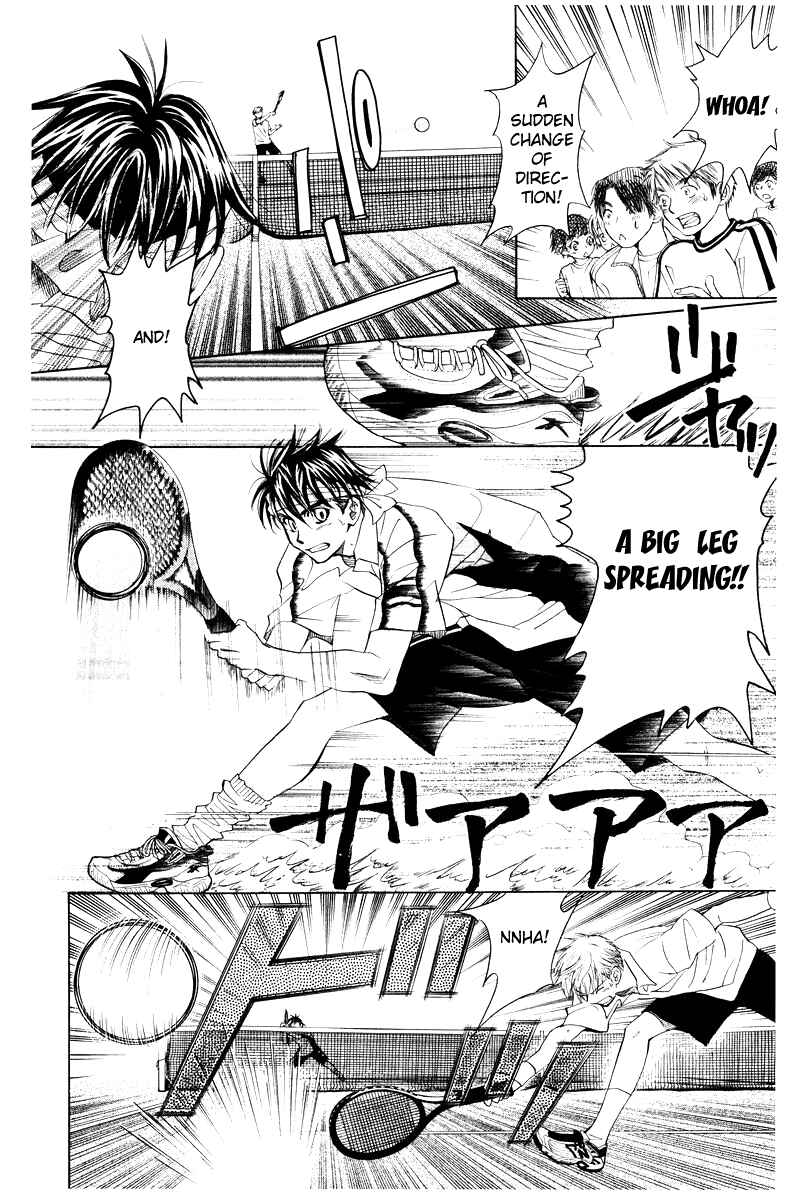 Page 4 Chapter 128 Shanimuni Go