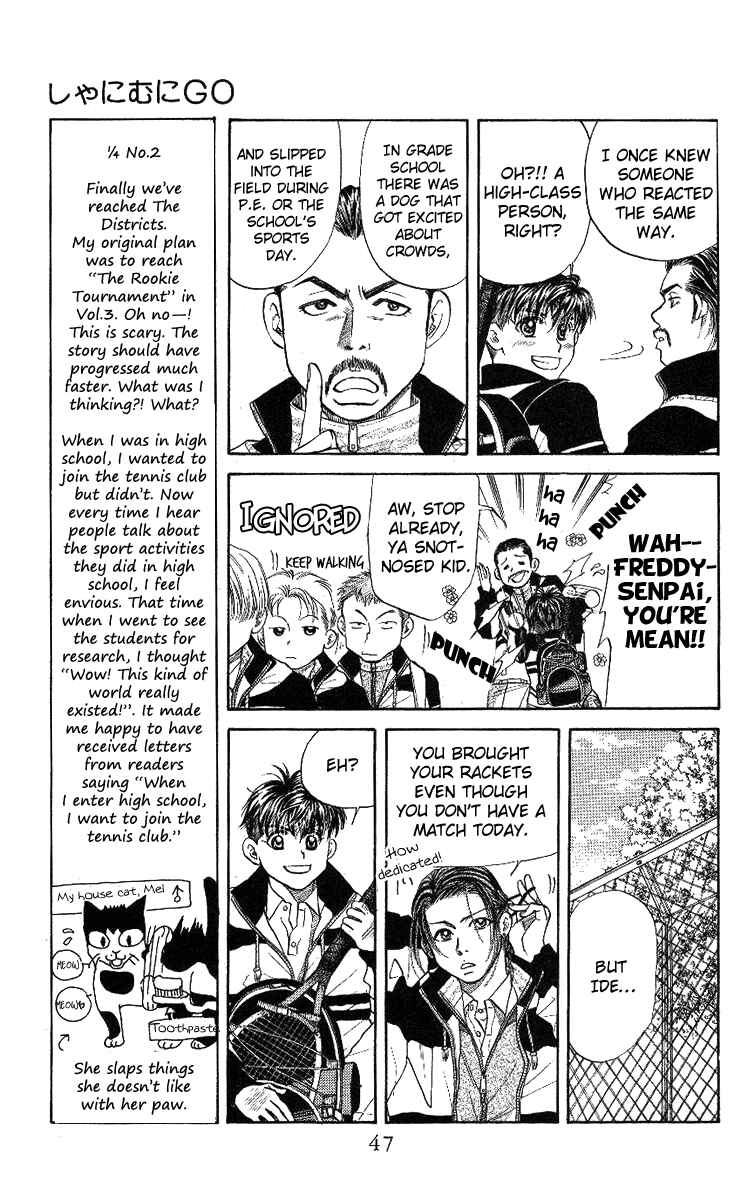 Page 9 Chapter 8 Shanimuni Go