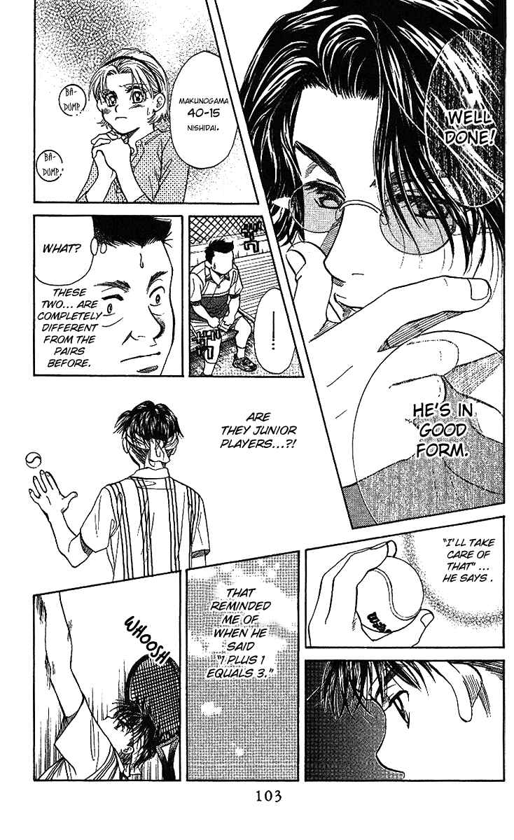 Page 10 Chapter 46 Shanimuni Go