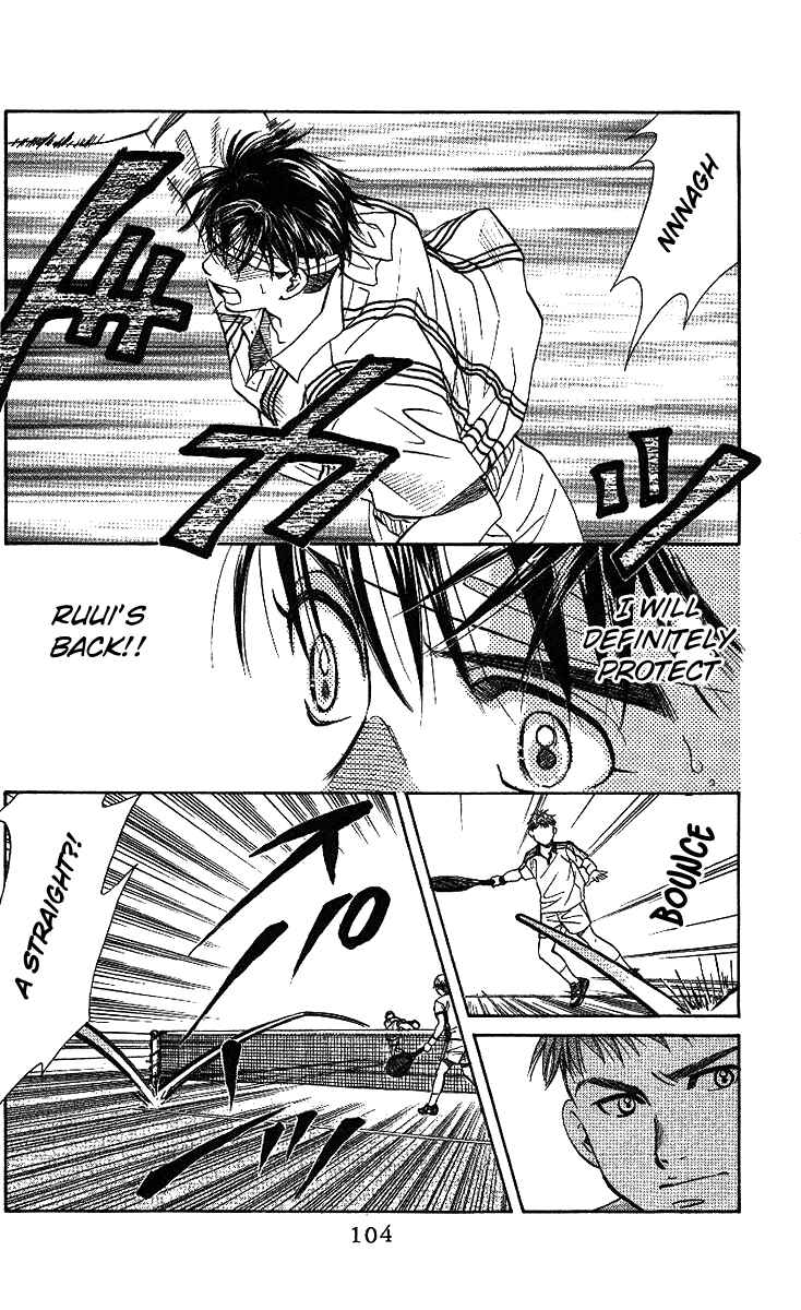 Page 11 Chapter 46 Shanimuni Go