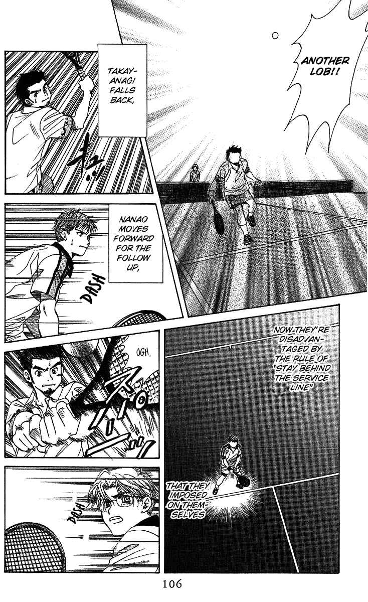 Page 13 Chapter 46 Shanimuni Go