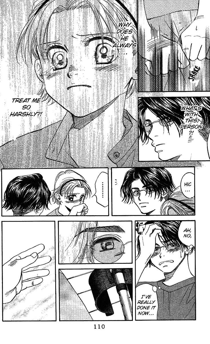 Page 17 Chapter 46 Shanimuni Go