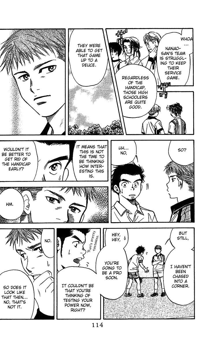 Page 21 Chapter 46 Shanimuni Go