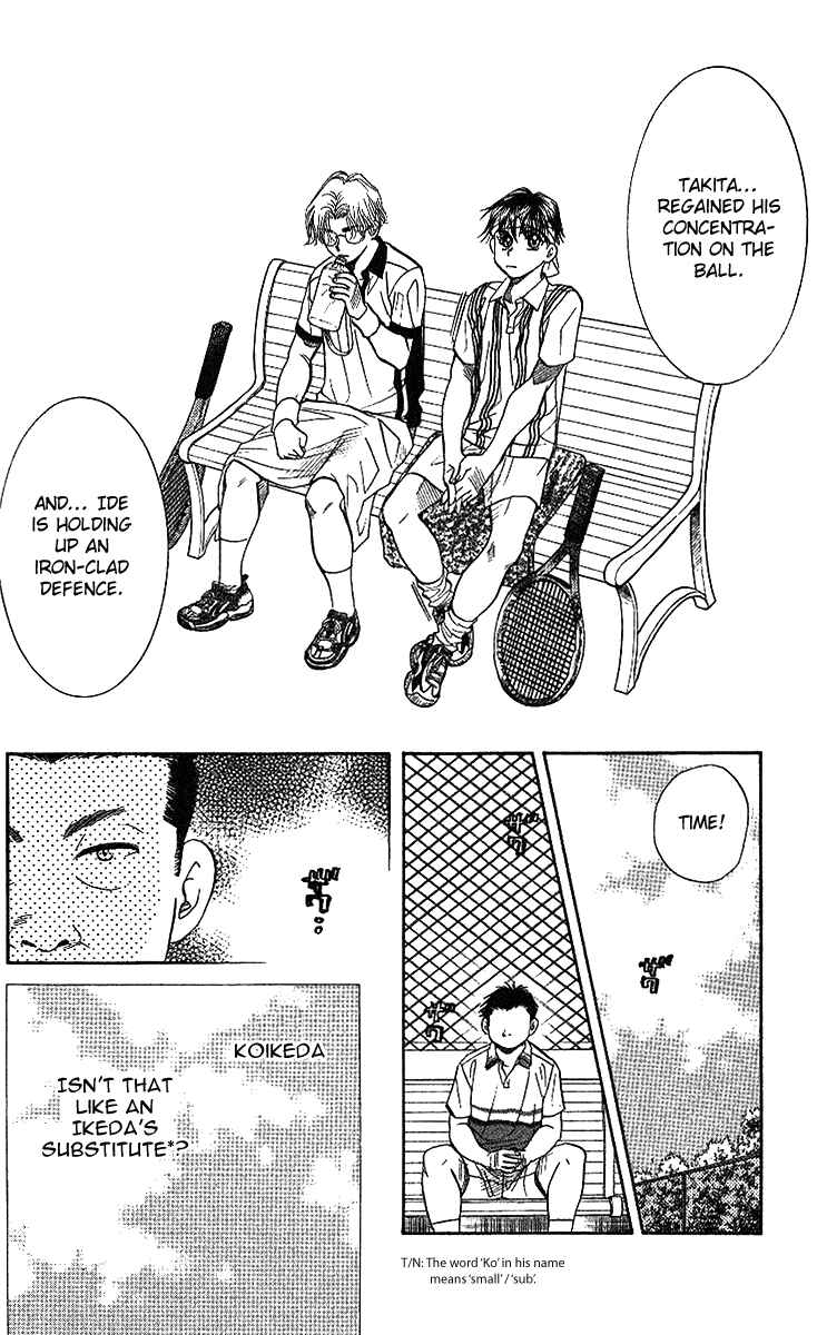 Page 27 Chapter 46 Shanimuni Go