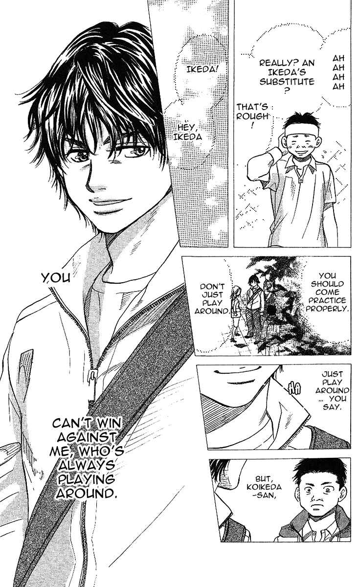 Page 28 Chapter 46 Shanimuni Go