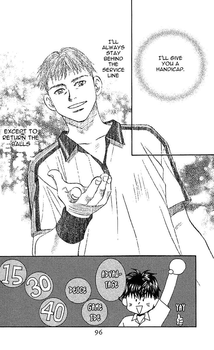 Page 3 Chapter 46 Shanimuni Go