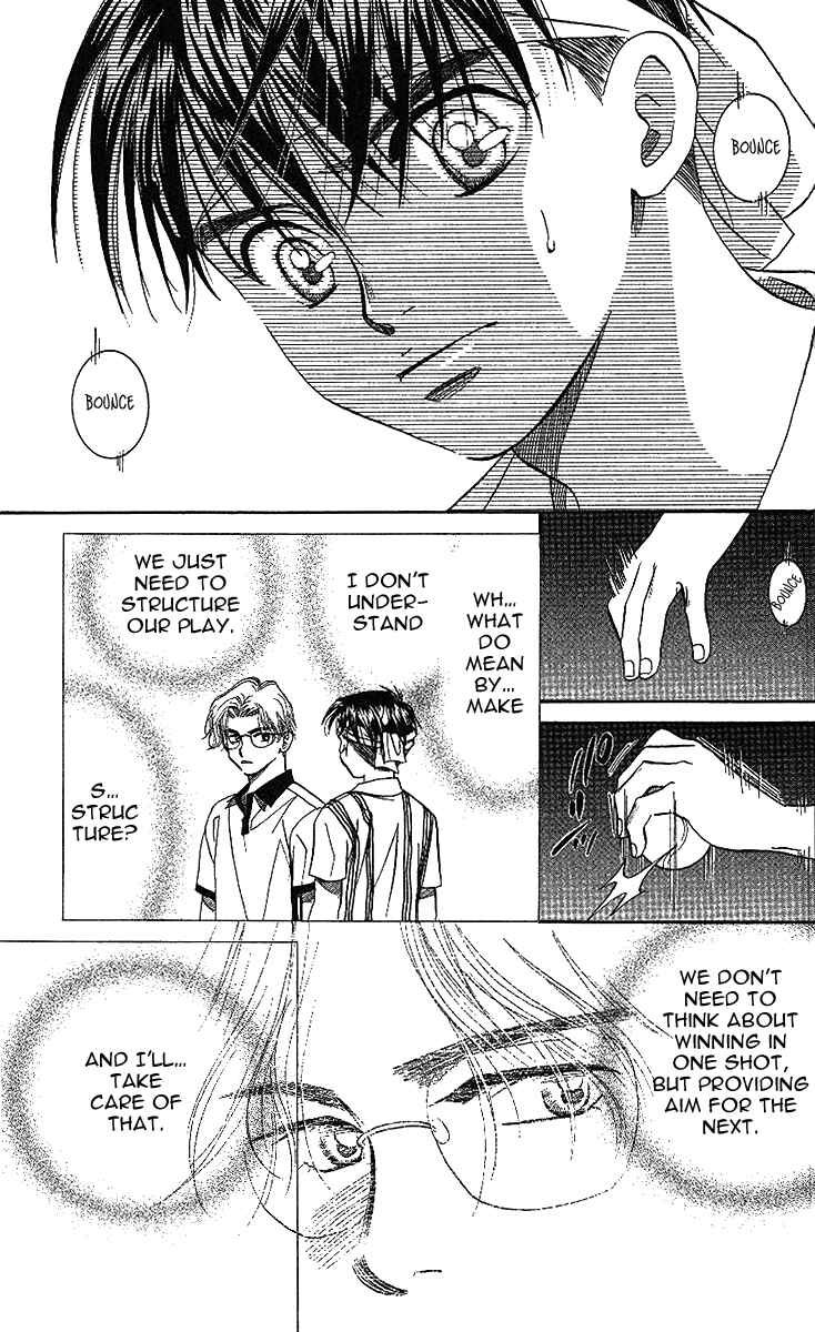 Page 4 Chapter 46 Shanimuni Go