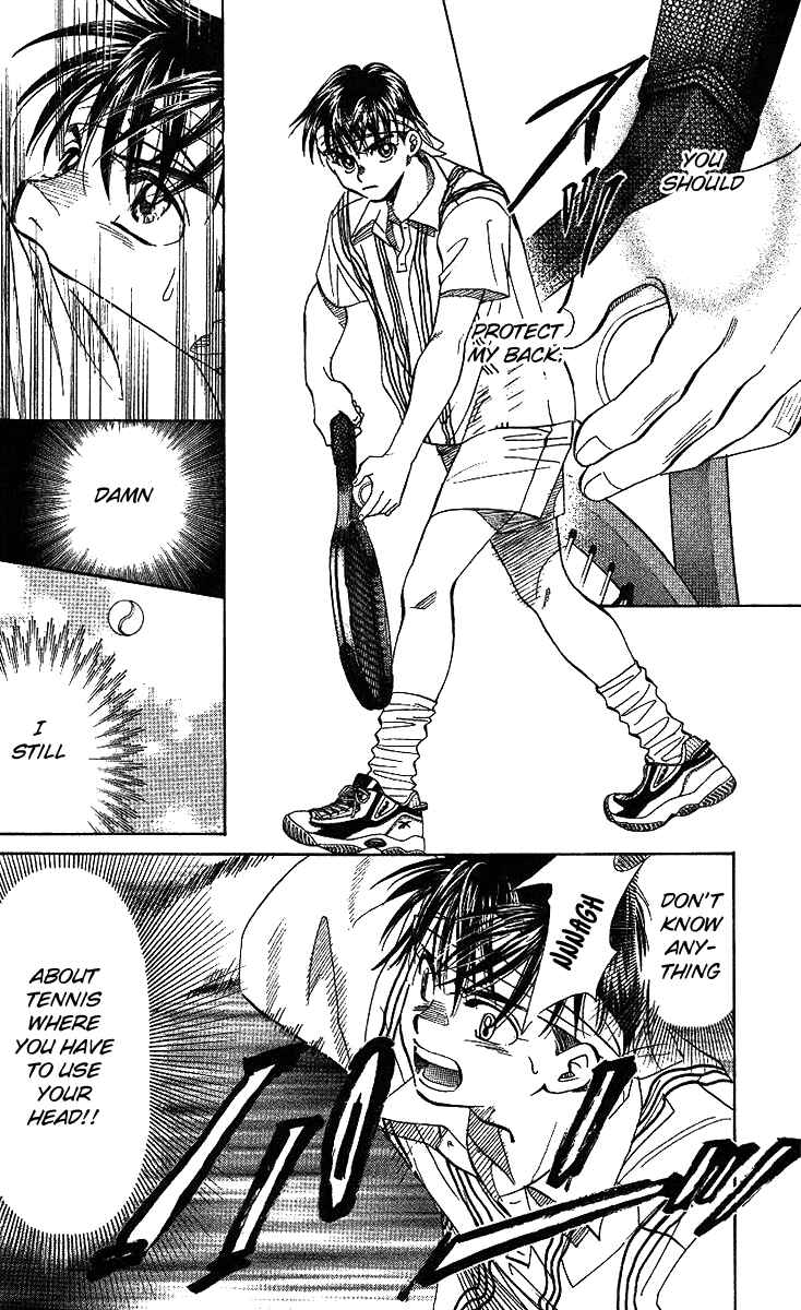 Page 5 Chapter 46 Shanimuni Go