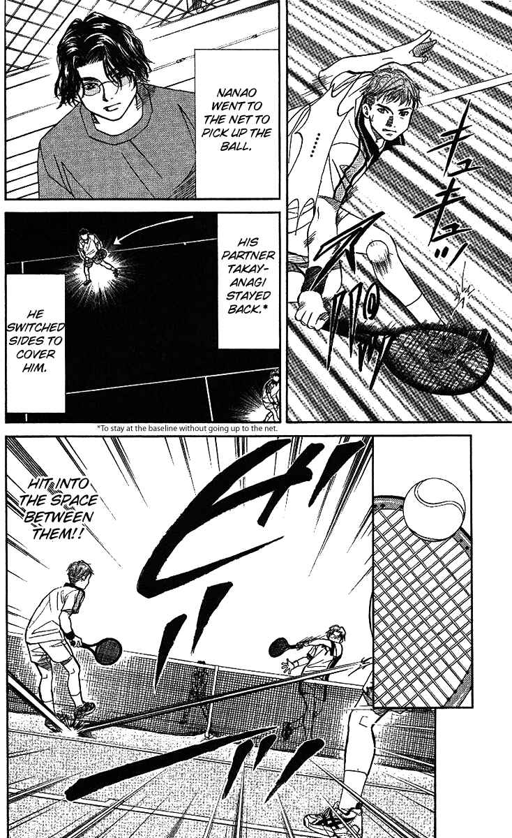 Page 9 Chapter 46 Shanimuni Go