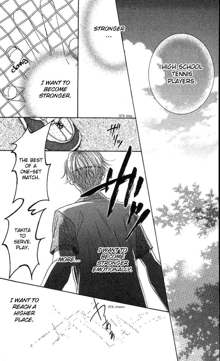 Page 12 Chapter 77 Shanimuni Go