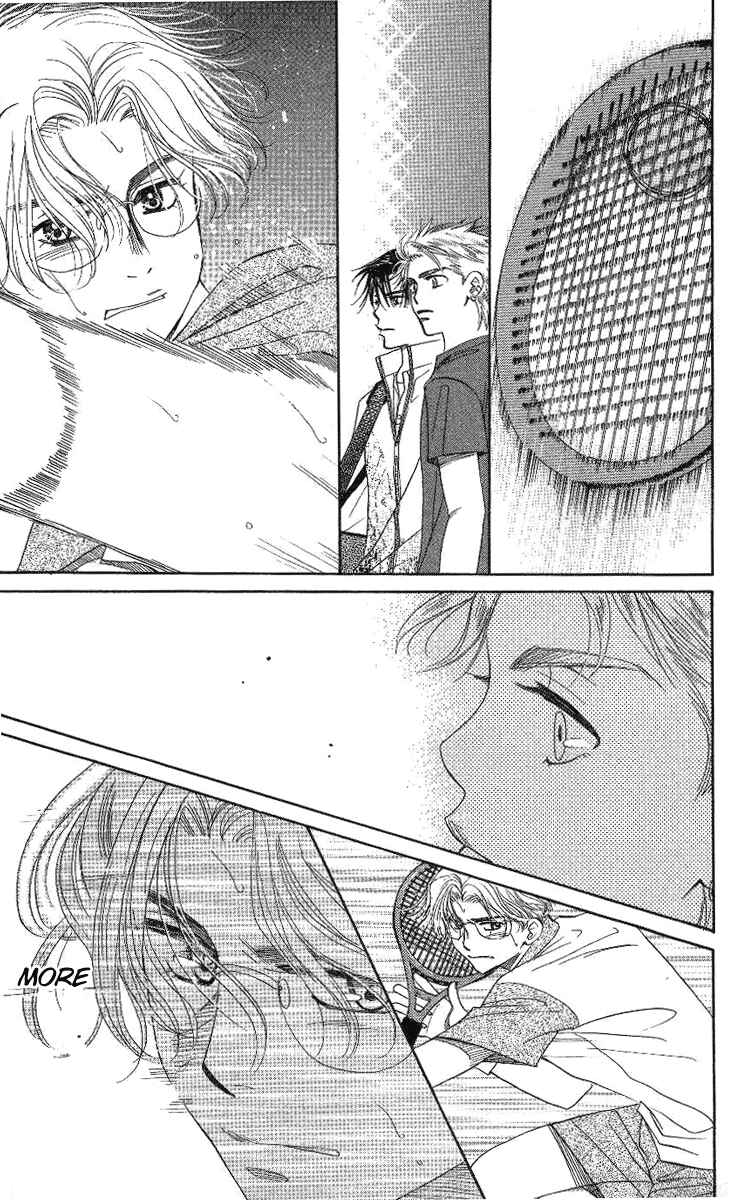 Page 14 Chapter 77 Shanimuni Go