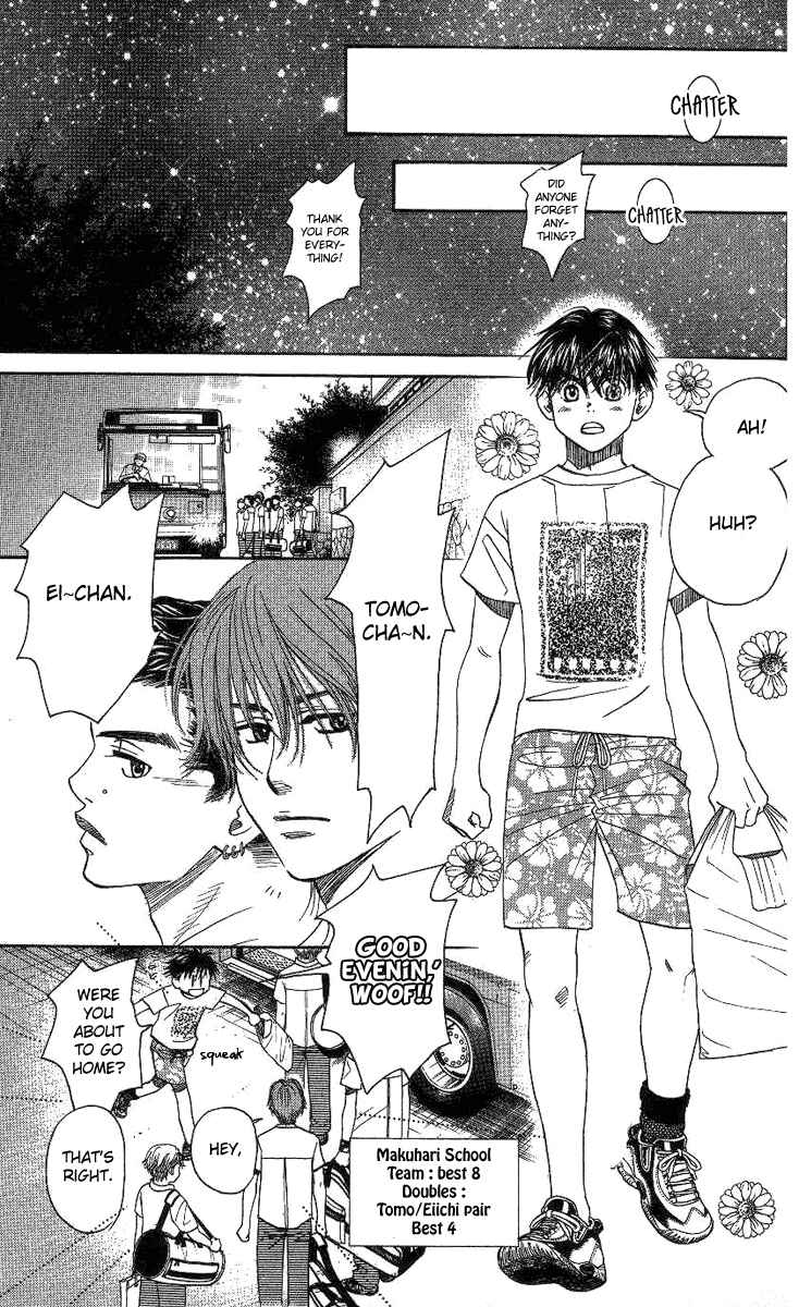 Page 20 Chapter 77 Shanimuni Go
