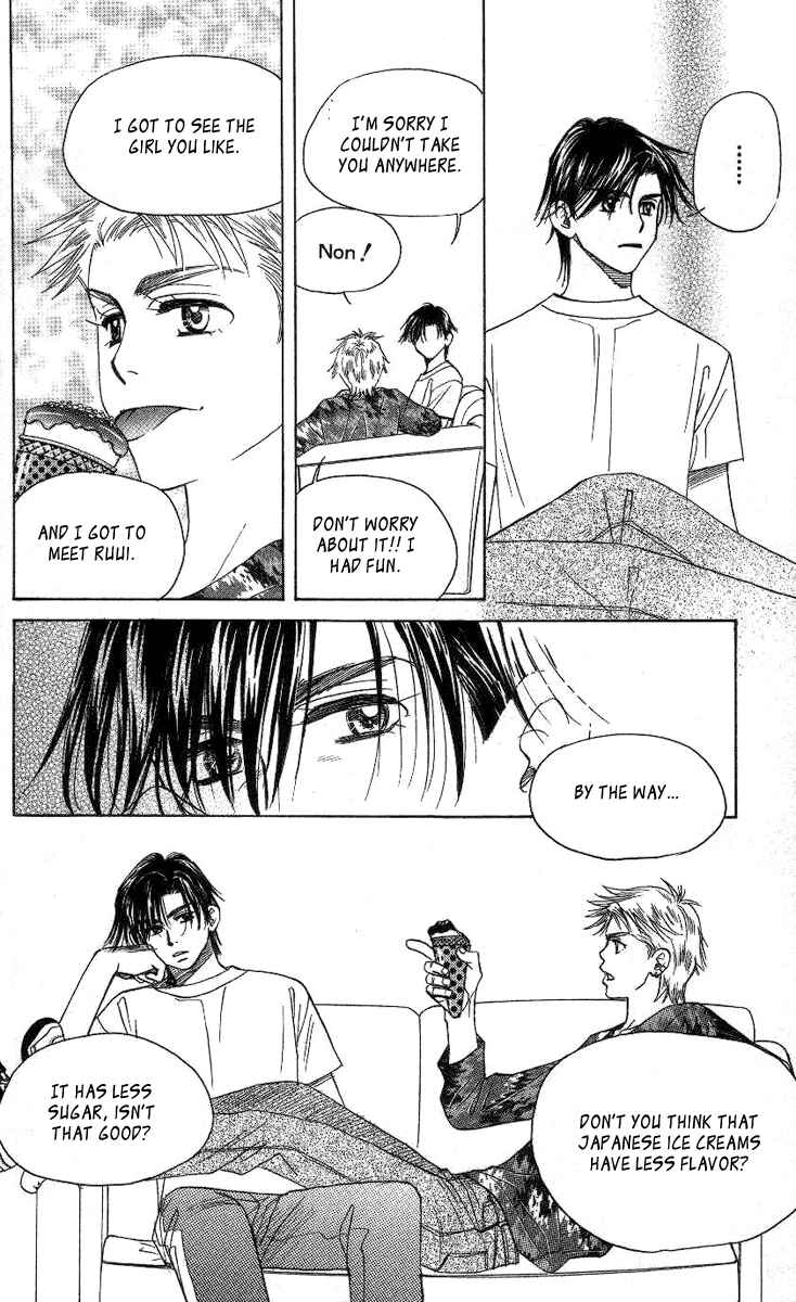 Page 27 Chapter 77 Shanimuni Go