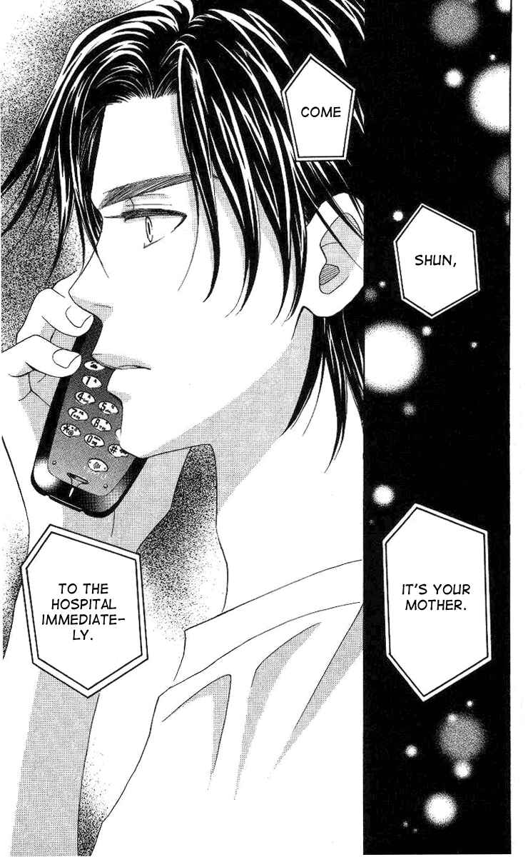 Page 30 Chapter 77 Shanimuni Go