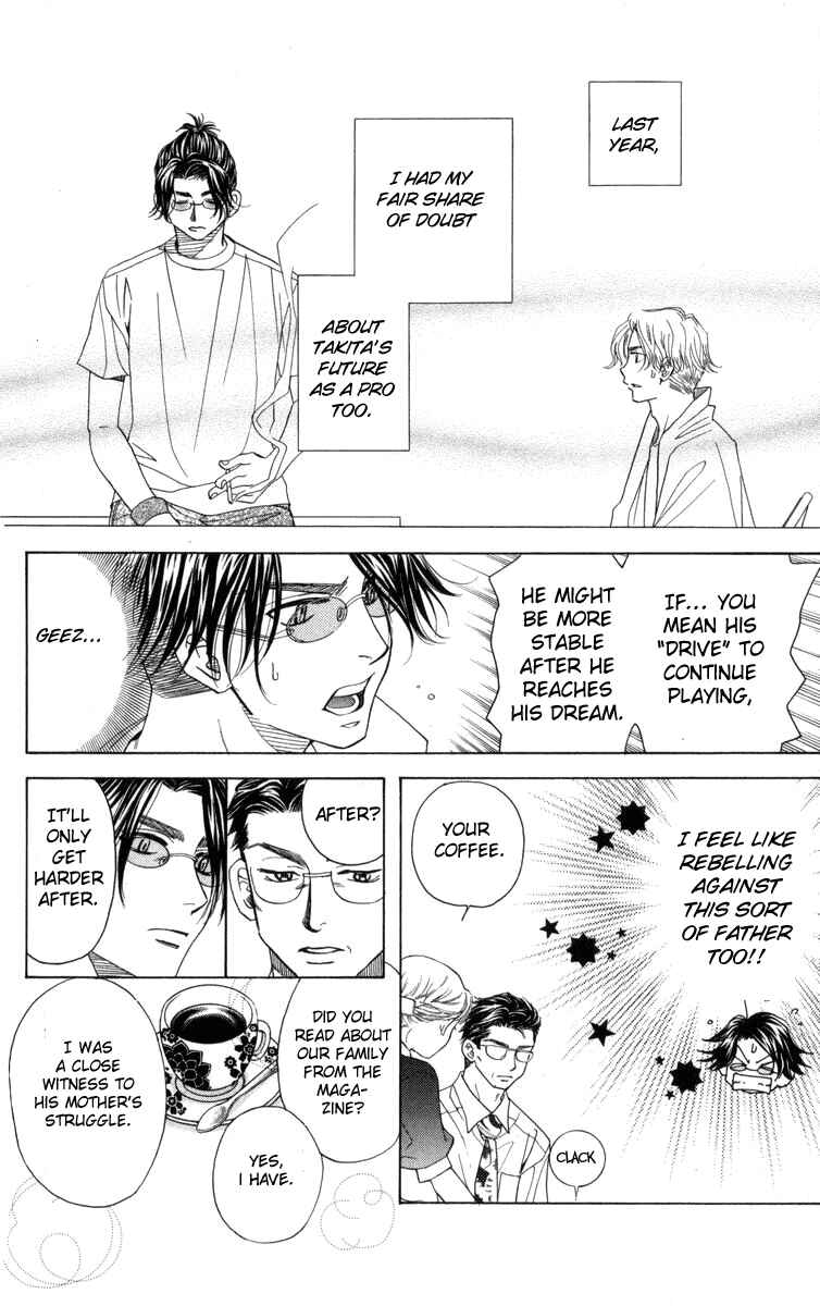 Page 13 Chapter 146 Shanimuni Go