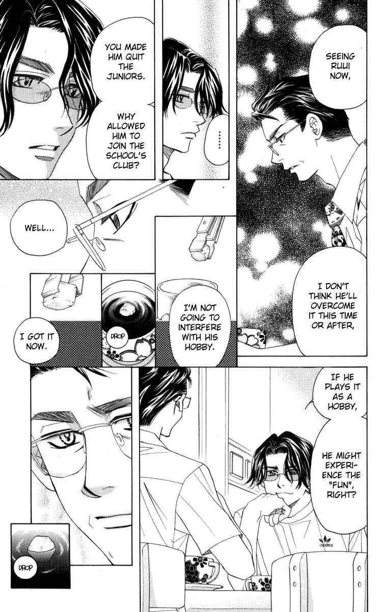 Page 14 Chapter 146 Shanimuni Go