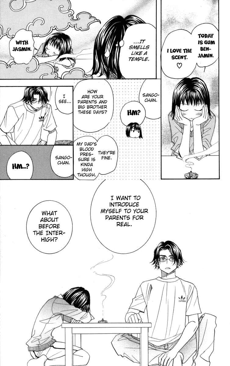 Page 22 Chapter 146 Shanimuni Go