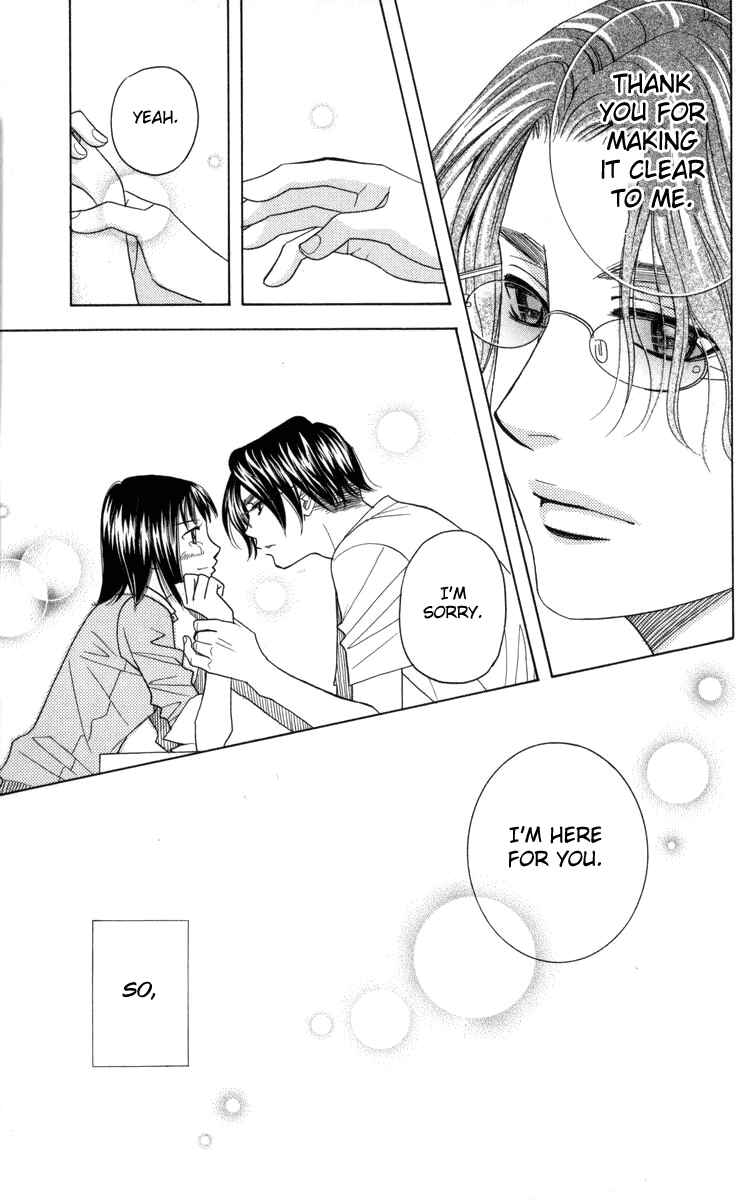 Page 26 Chapter 146 Shanimuni Go