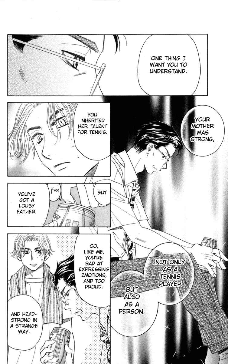 Page 29 Chapter 146 Shanimuni Go