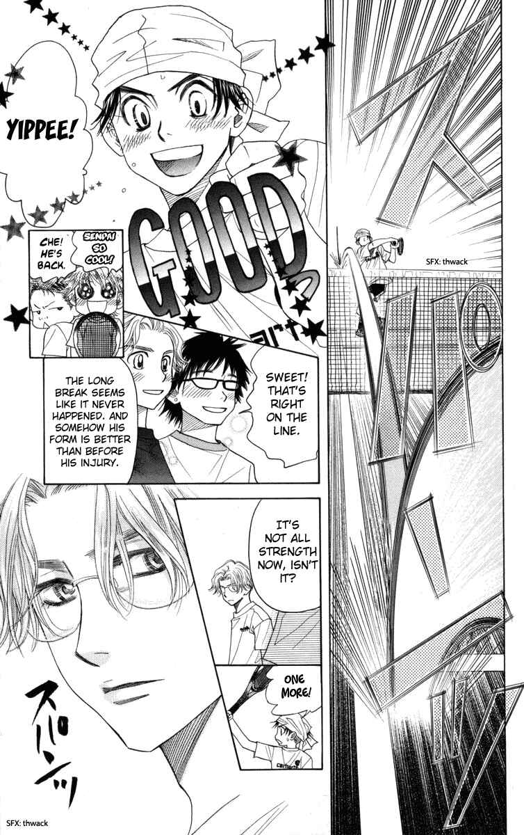 Page 4 Chapter 146 Shanimuni Go