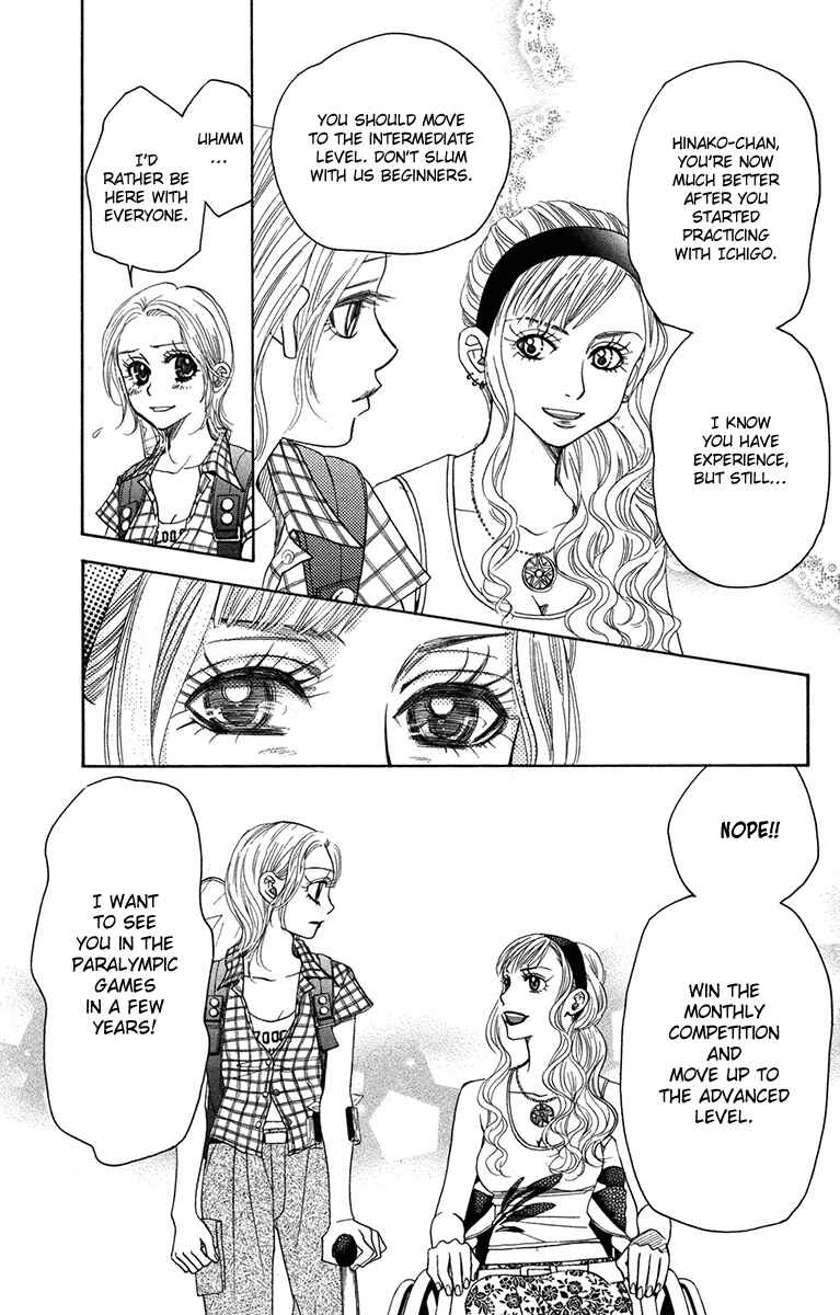 Page 13 Chapter 153 Shanimuni Go