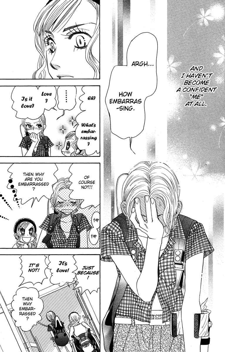 Page 17 Chapter 153 Shanimuni Go