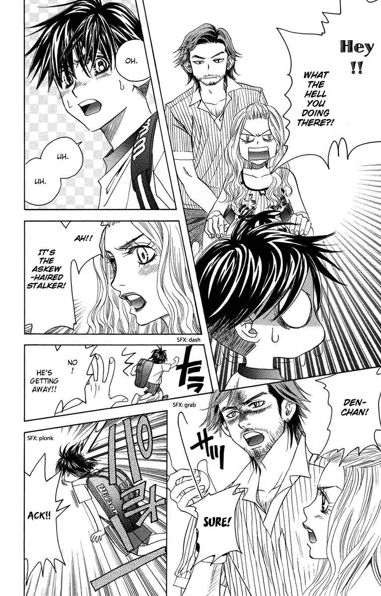 Page 24 Chapter 153 Shanimuni Go