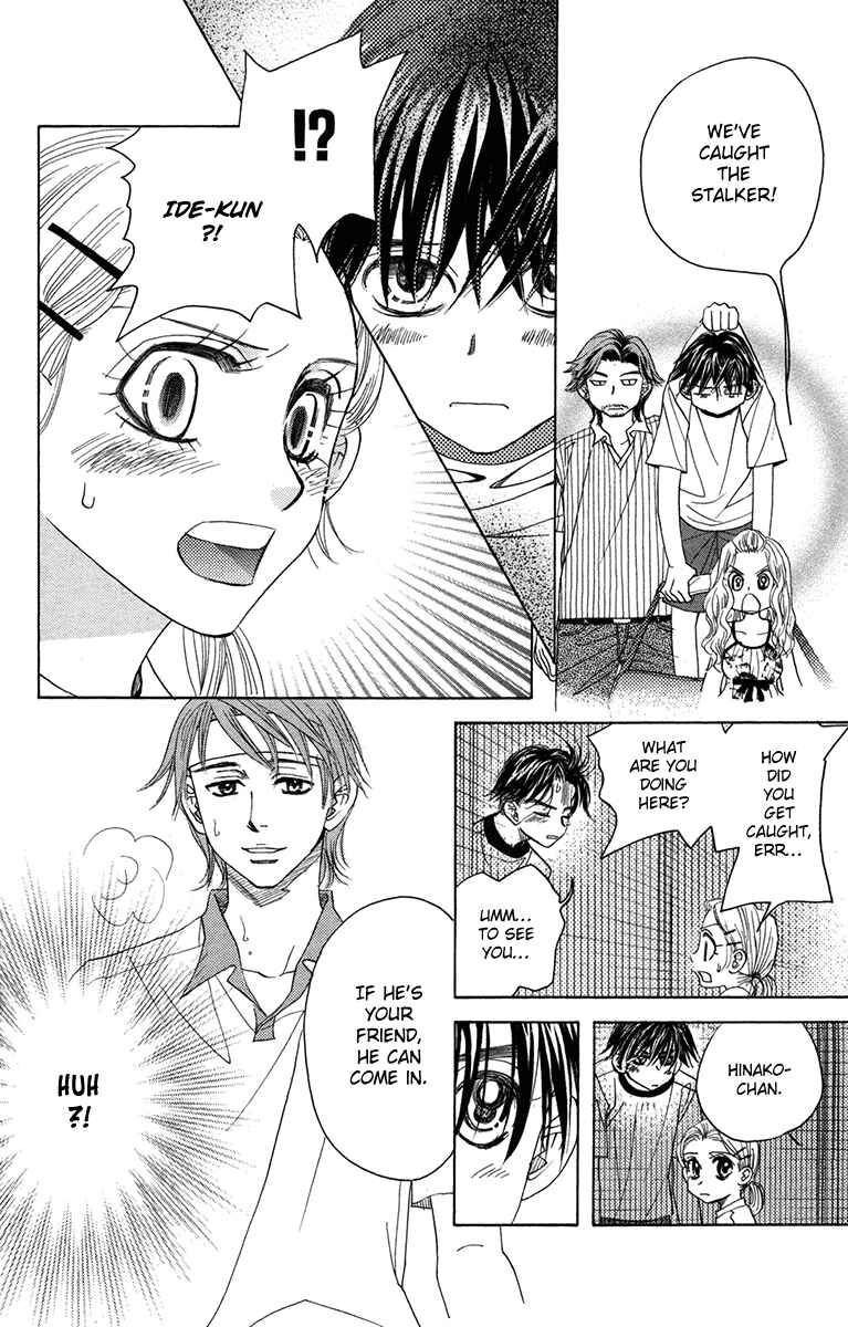 Page 26 Chapter 153 Shanimuni Go