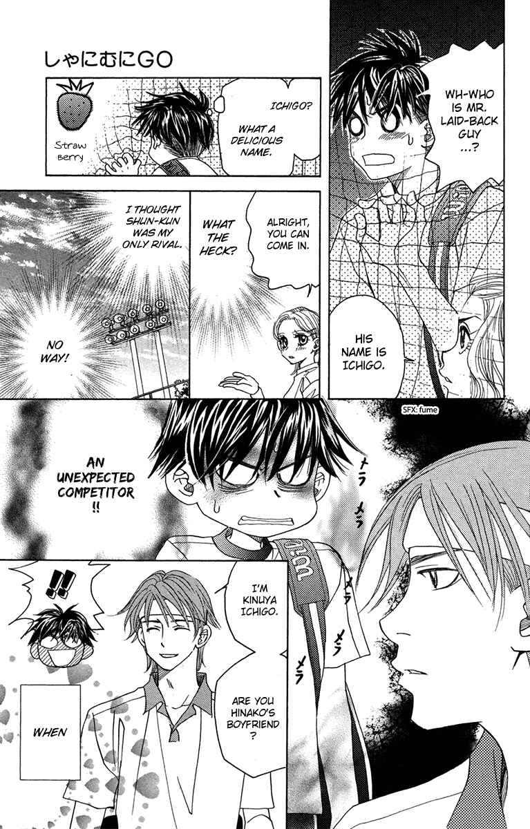 Page 27 Chapter 153 Shanimuni Go